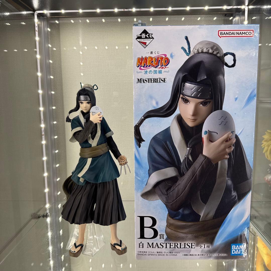 【三連休限定価格】NARUTO 波の国　B賞・C賞・D賞・ラストワン・アクスタ