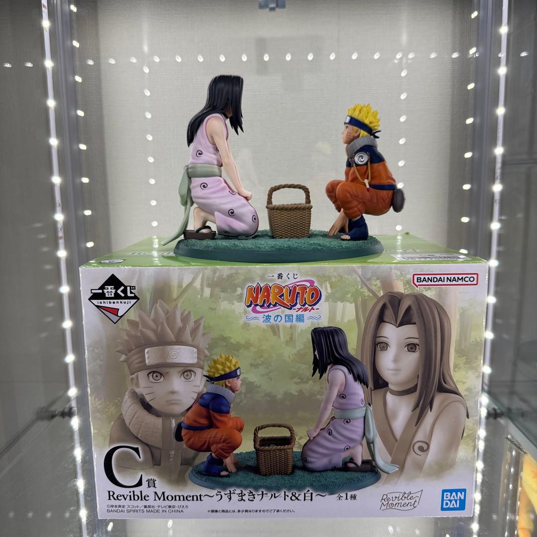 【三連休限定価格】NARUTO 波の国　B賞・C賞・D賞・ラストワン・アクスタ