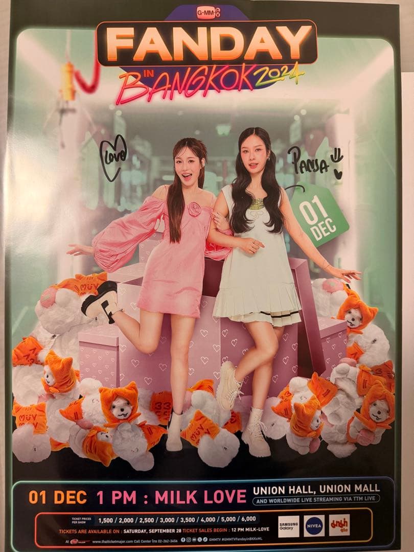 アイドル MILKLOVE FANDAY IN BANGKOK signposter