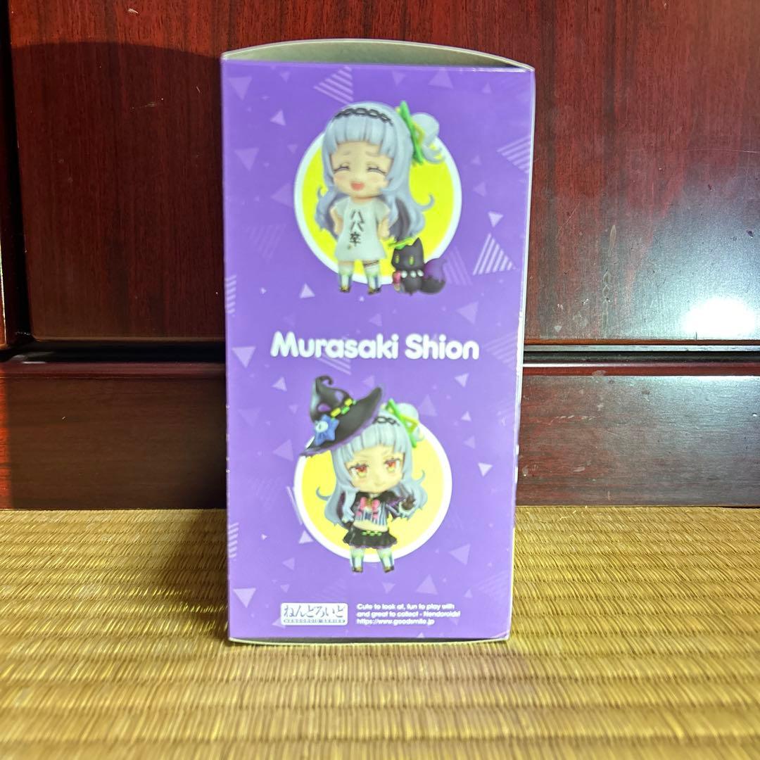 【開封済み】ホロライブねんどろいど　紫咲シオン