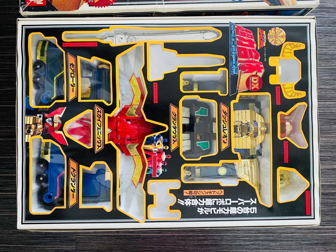 BANDAI‼️希少‼️DXデラックス 超力合体 オーレンジャーロボ！