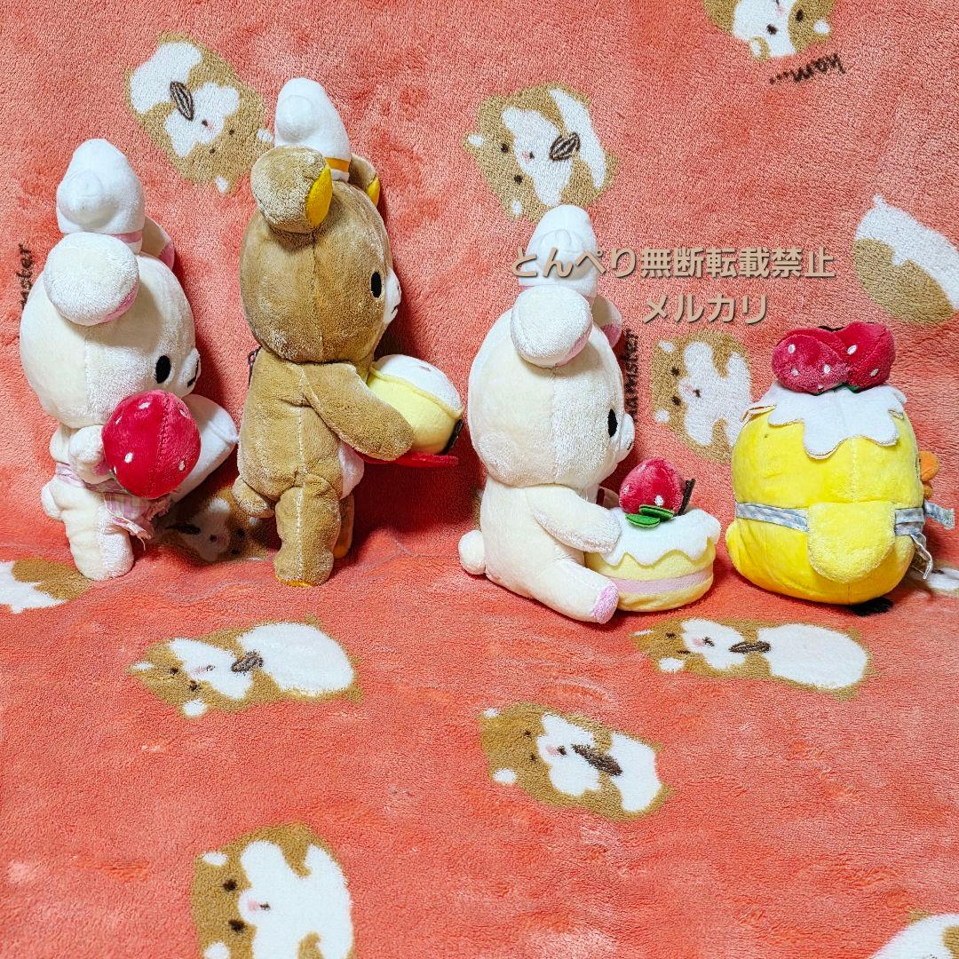 リラックマ　2007年カフェシリーズ　あつめてぬいぐるみ　5種類セット