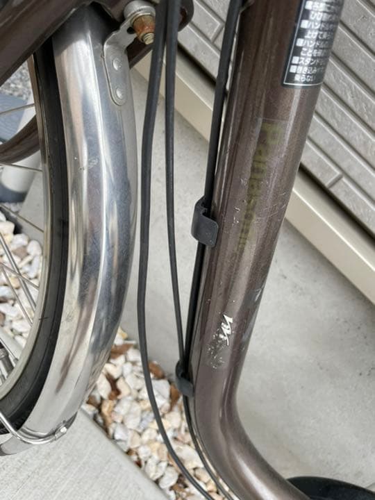 パナソニック　Panasonic 電動自転車