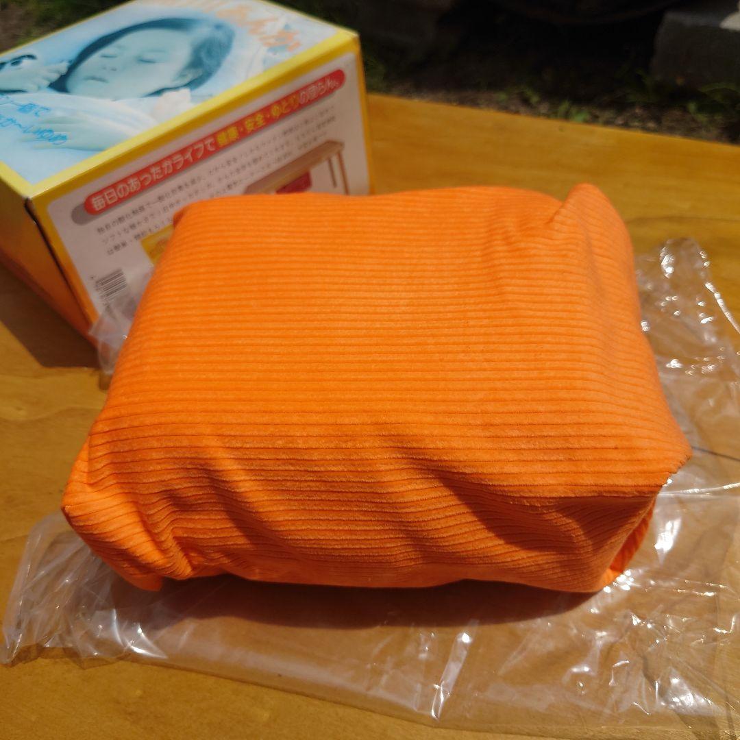 品川あんか　A型