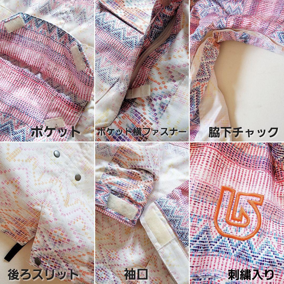 BURTON/バートン●2way/美品♪ファーフード付き多機能スノボウエア/S