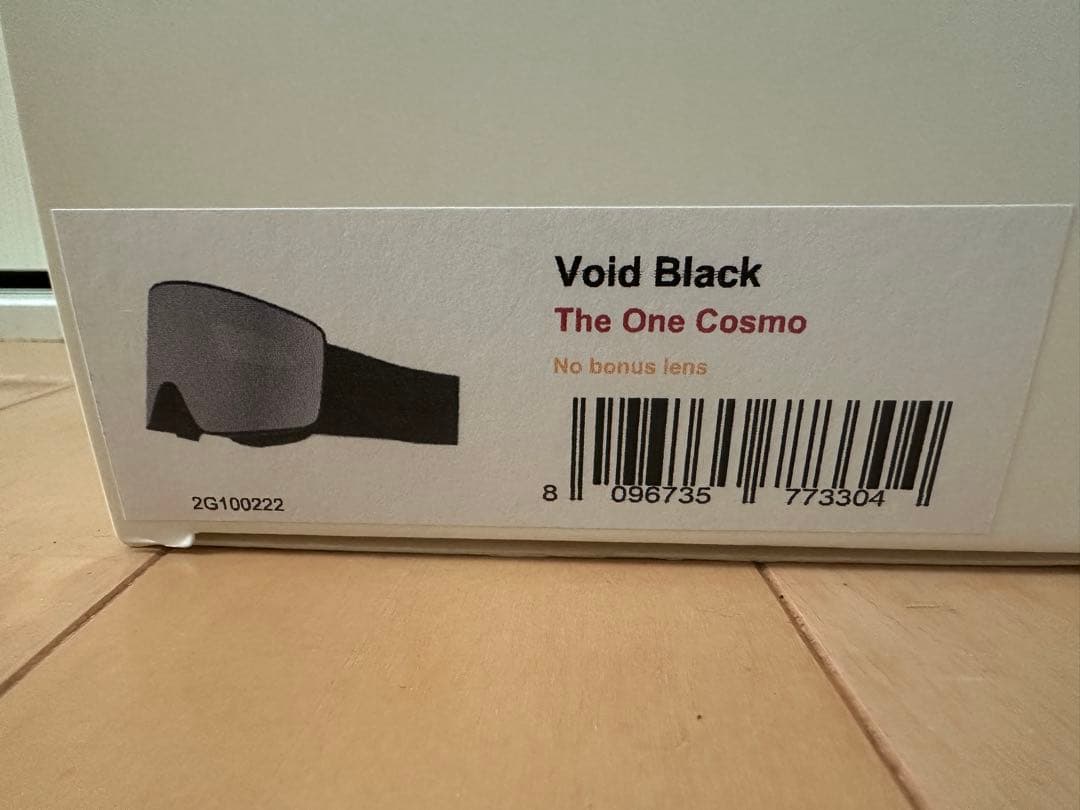スノーボード Out Of Void Photochromic Polarized 24-25