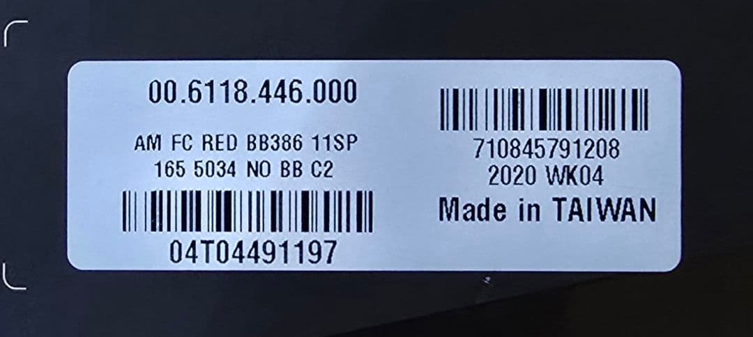 SRAM RED クランク BB386 165mm 50/34 ★未使用