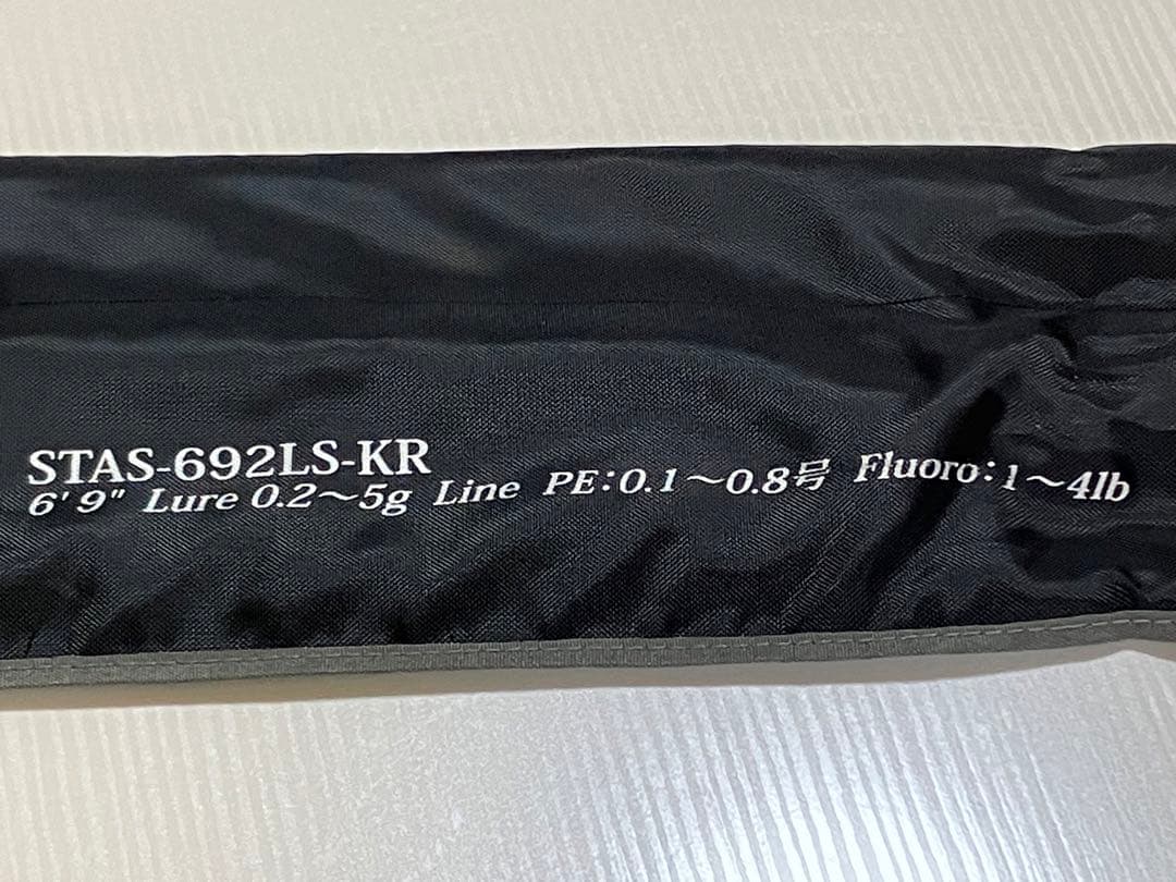 ユ*う様 釣竿 アブガルシア アジングロッド STAS-692LS-KR 中古品