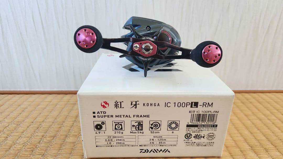 紅牙 KOHGA IC 100 PL RM タイラバ 左巻き