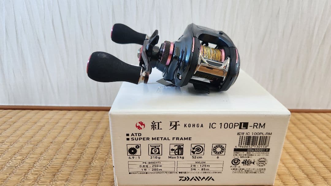 紅牙 KOHGA IC 100 PL RM タイラバ 左巻き
