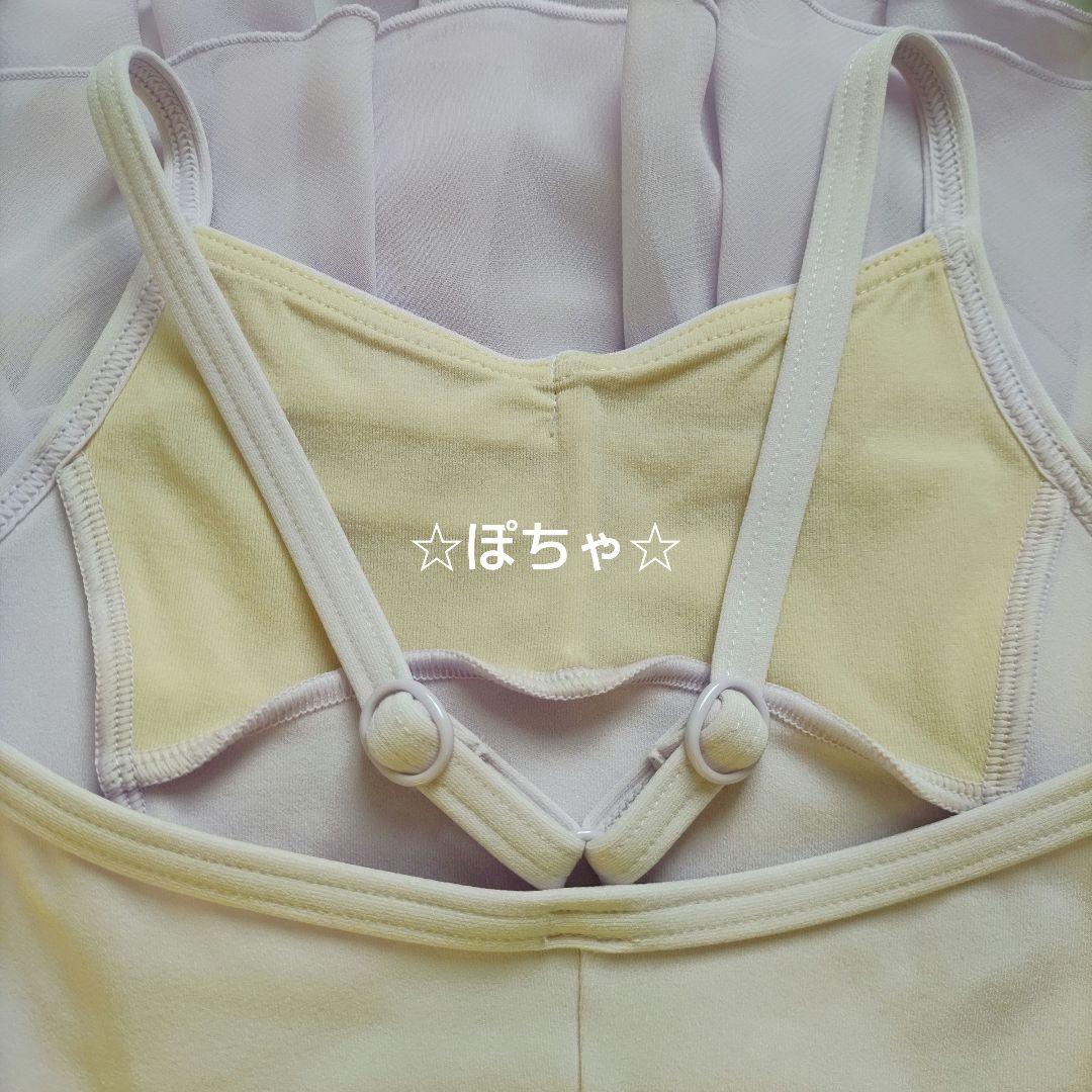 ☆新品未使用☆チャコット☆Kids☆スカート付レオタード☆ピンク☆110☆
