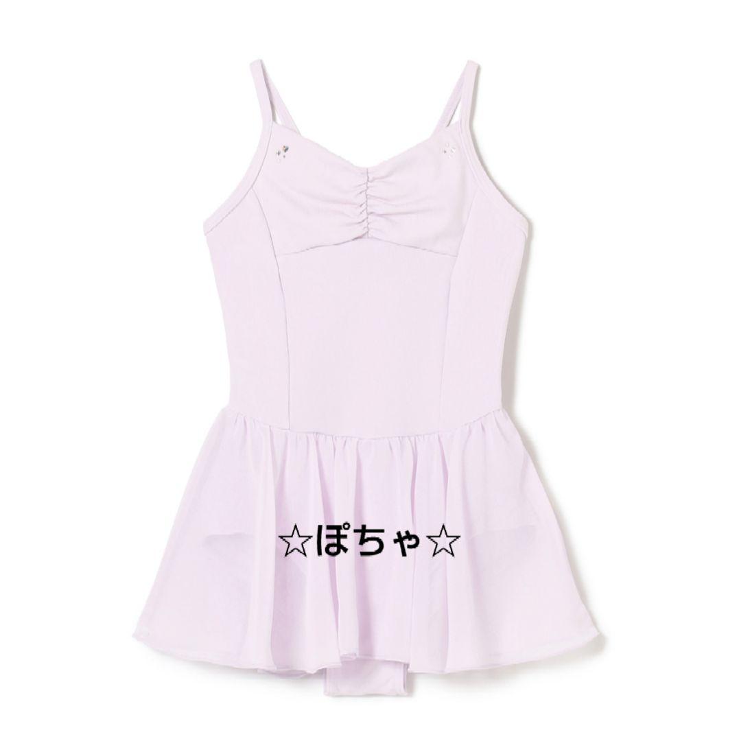 ☆新品未使用☆チャコット☆Kids☆スカート付レオタード☆ピンク☆110☆