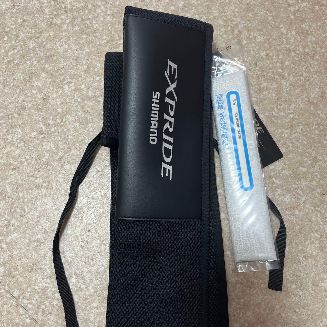 22エクスプライド　2610ML グリップジョイント