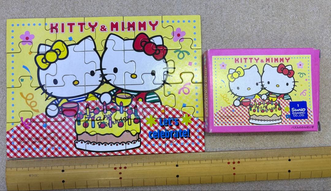 キティグッズまとめ売り　⑫ レア含む