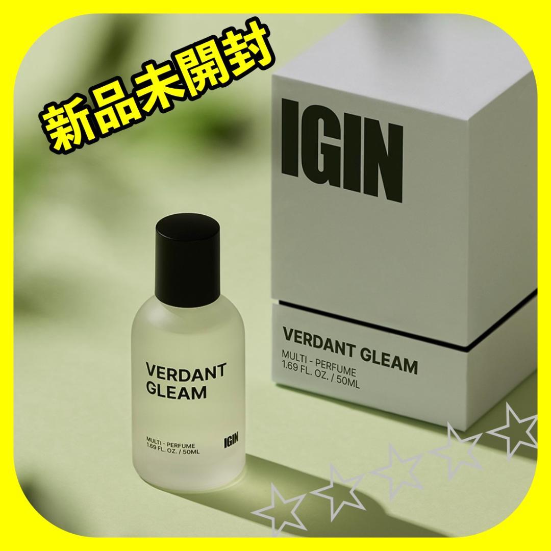 【韓国限定】IGIN BTS JIN ジン 香水 パフューム 新作