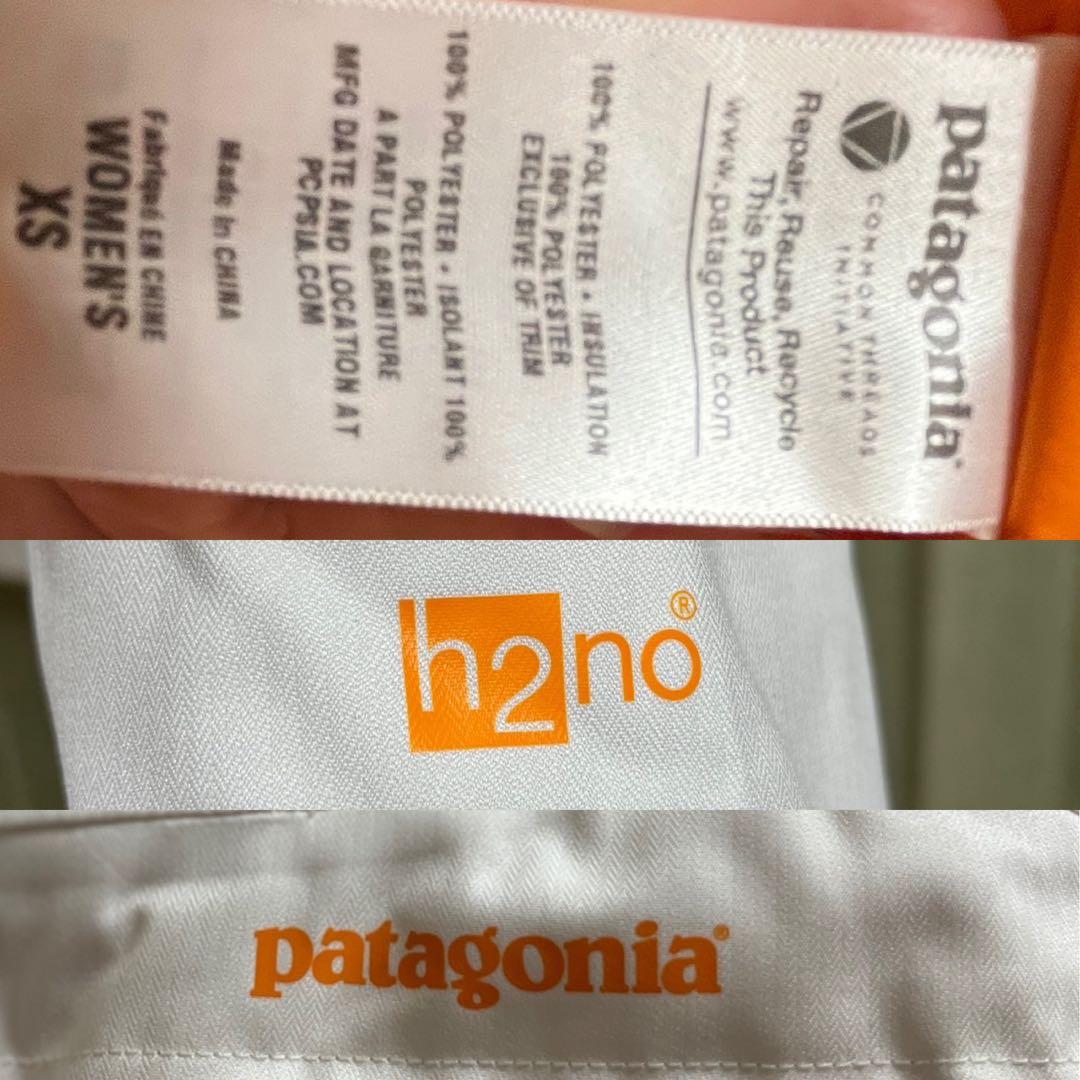 【価格変更】patagonia h2no® 女性用ジャケット XS