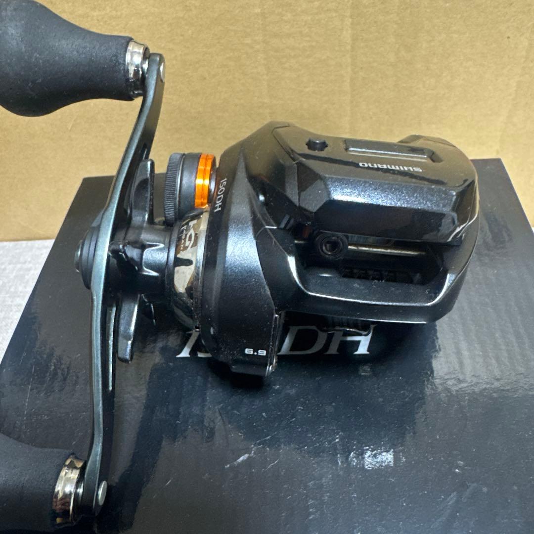 バルケッタFカスタム150DH