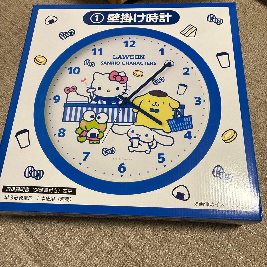 サンリオ当たりくじまとめ売り17点セット♡バラ売り可能！！