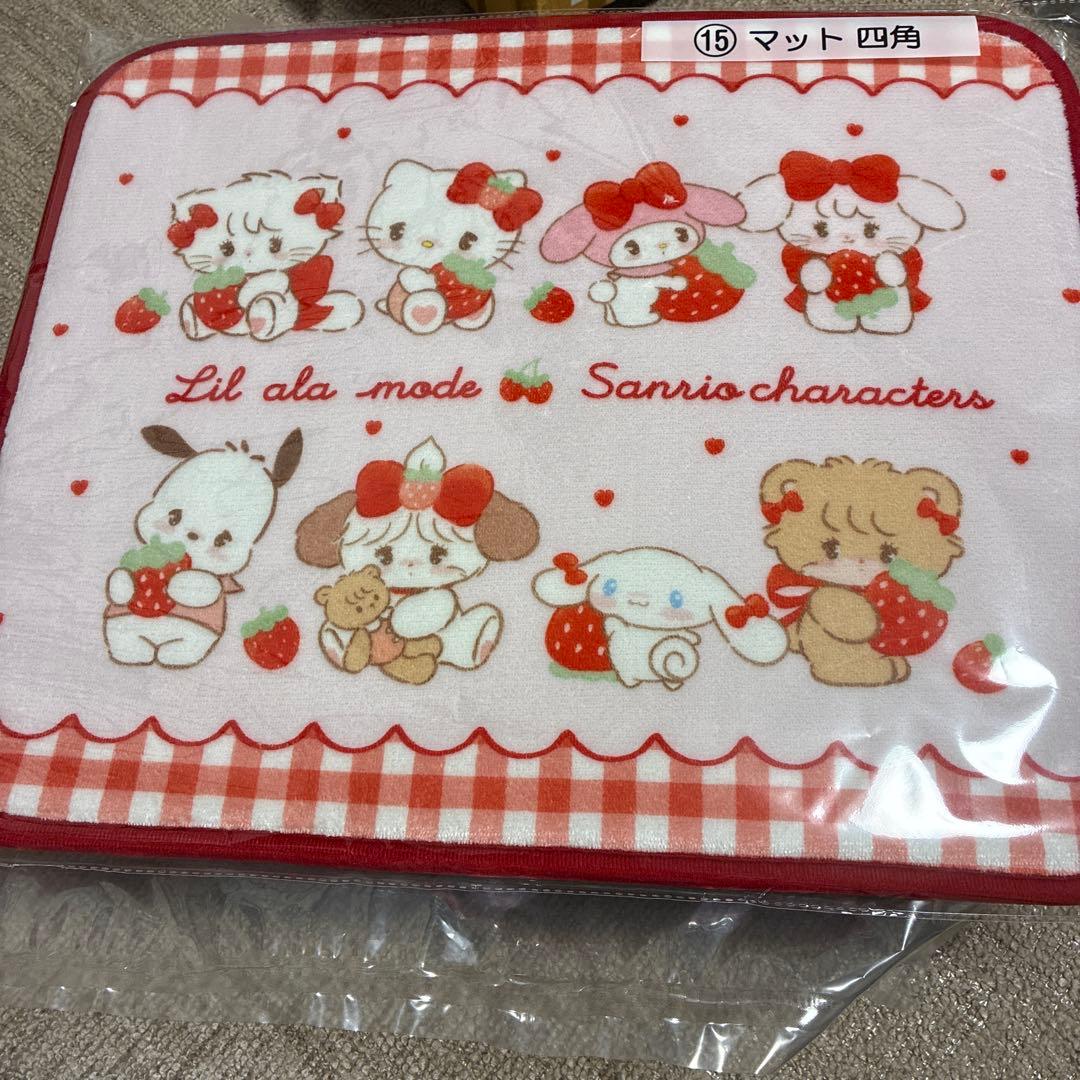 サンリオ当たりくじまとめ売り17点セット♡バラ売り可能！！