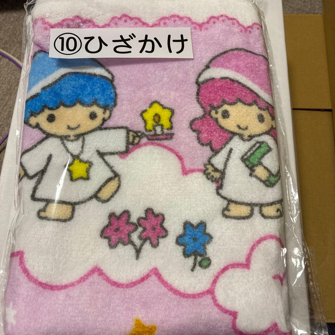 サンリオ当たりくじまとめ売り17点セット♡バラ売り可能！！