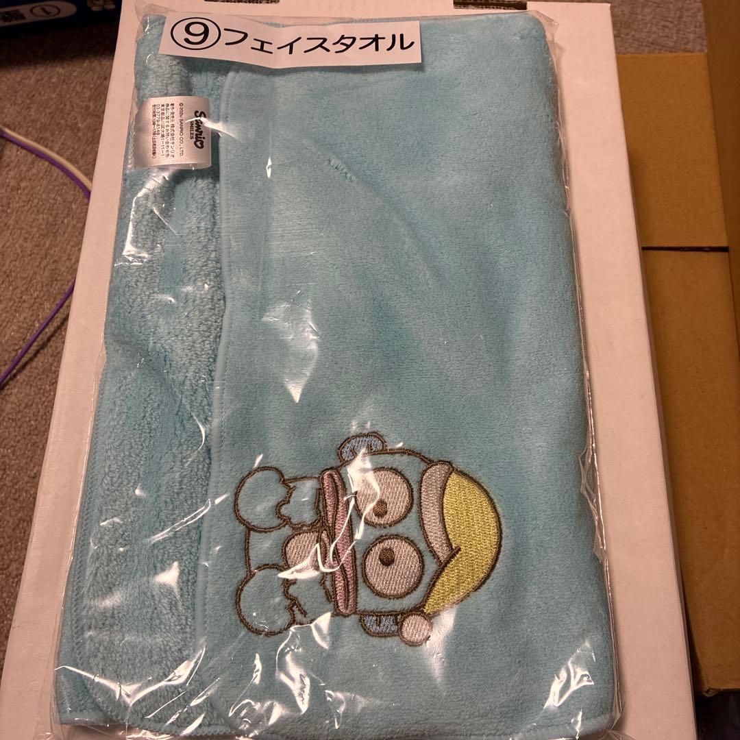 サンリオ当たりくじまとめ売り17点セット♡バラ売り可能！！