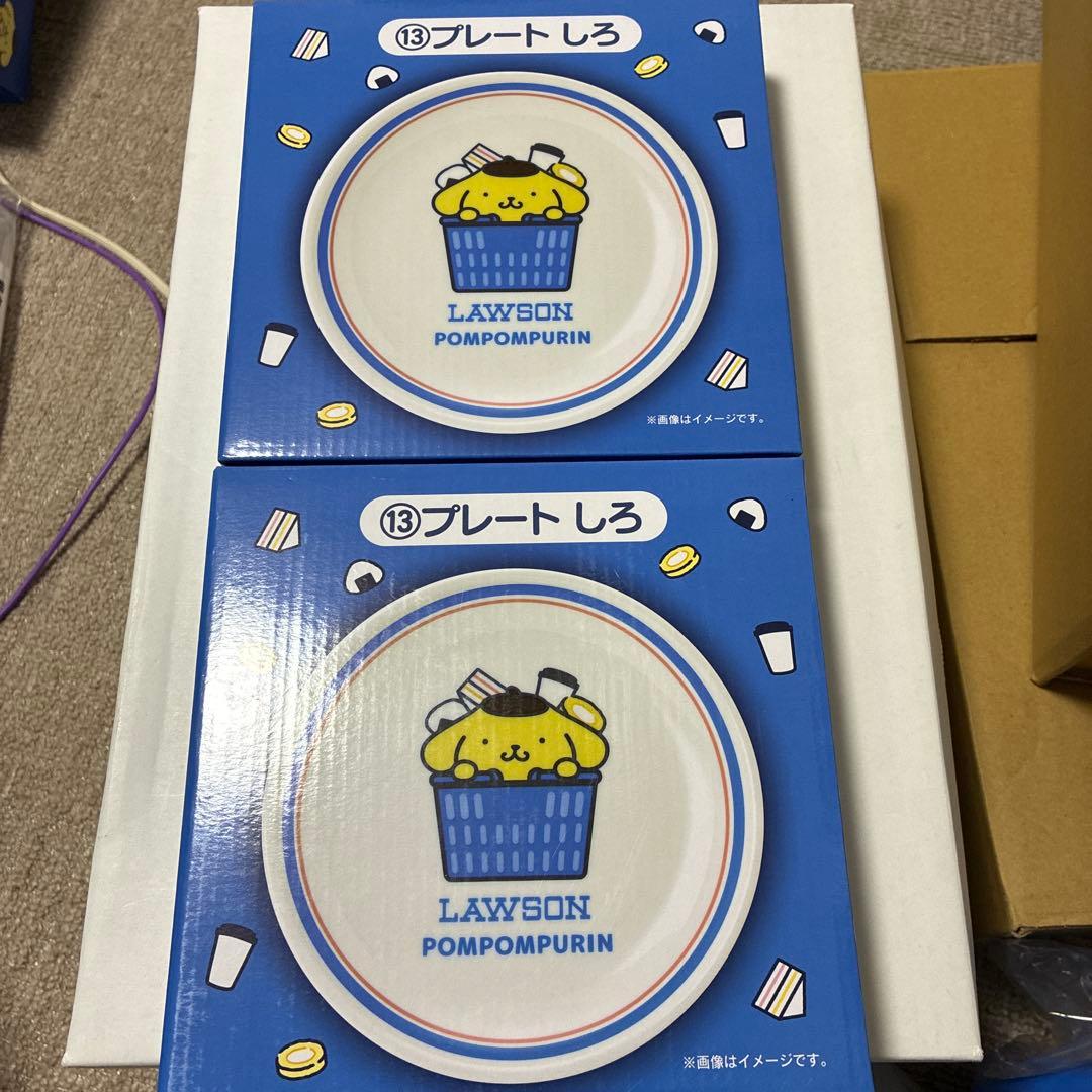 サンリオ当たりくじまとめ売り17点セット♡バラ売り可能！！