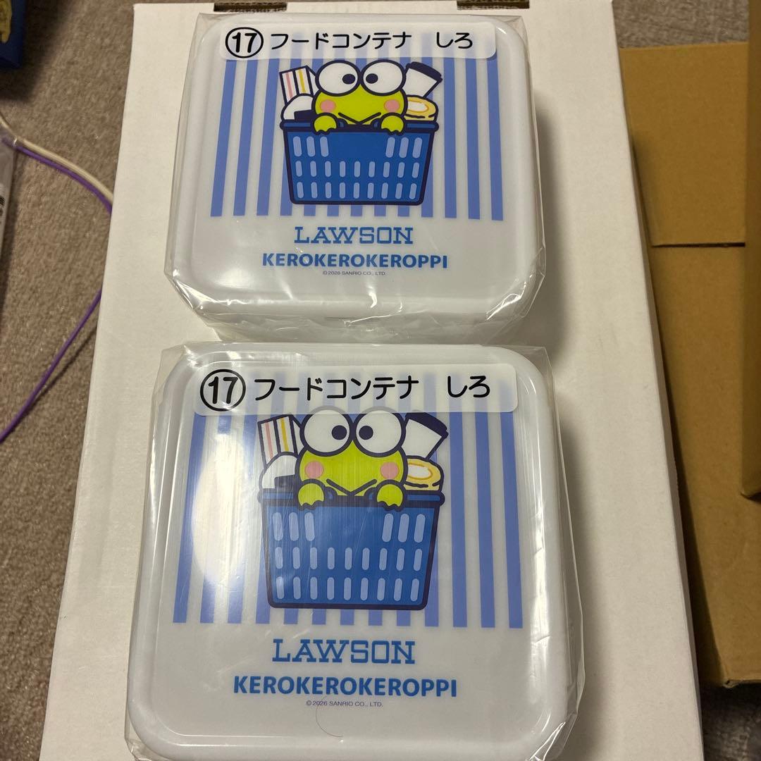 サンリオ当たりくじまとめ売り17点セット♡バラ売り可能！！