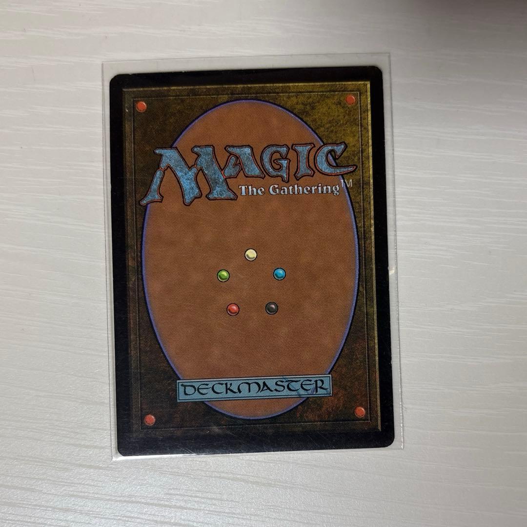 MTG 戦の惨害