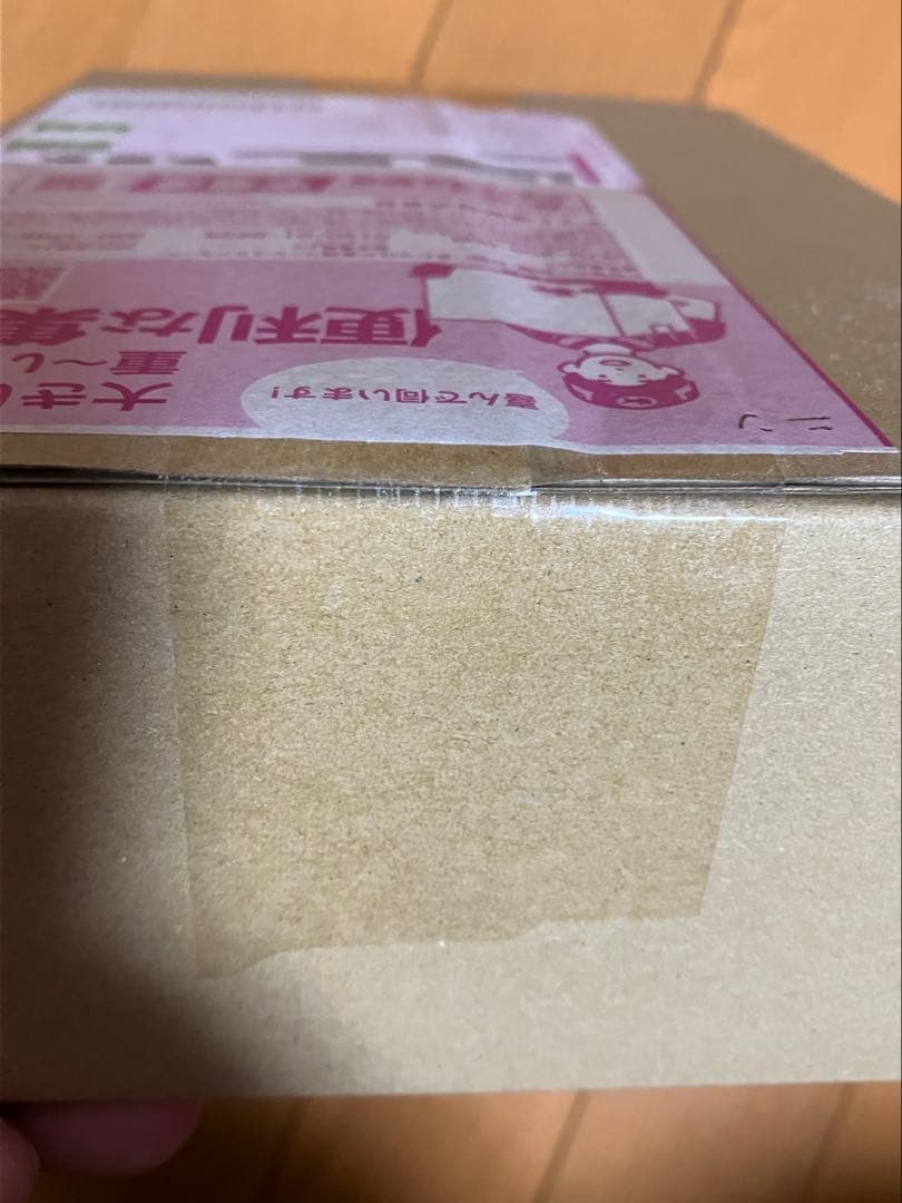 ニンジャスピナー ポケセン産 未開封 シュリンク付 BOX