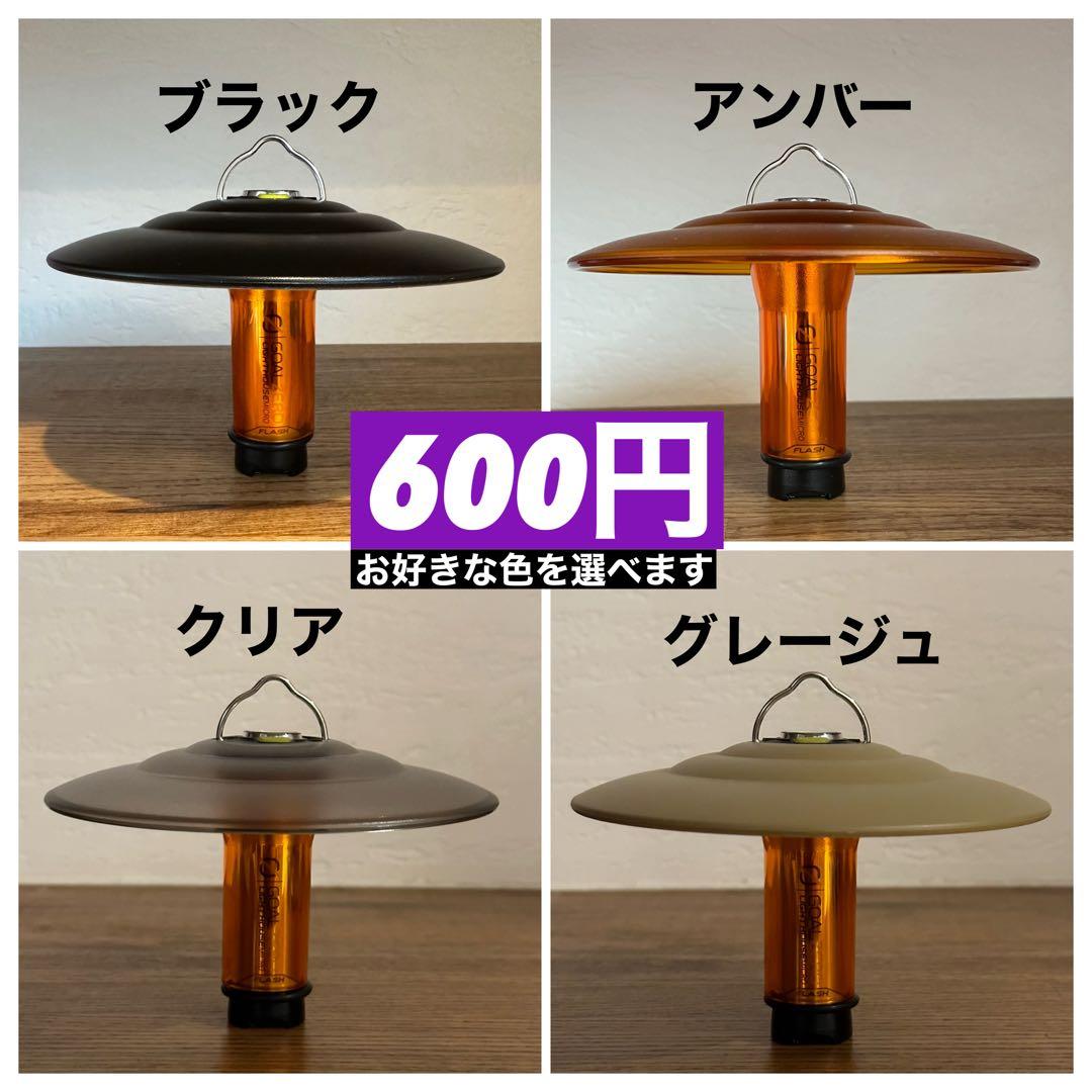 【ハイクオリティ】ゴールゼロ　ハーフアンバーグローブ　ゼロレギタイプA 1セット