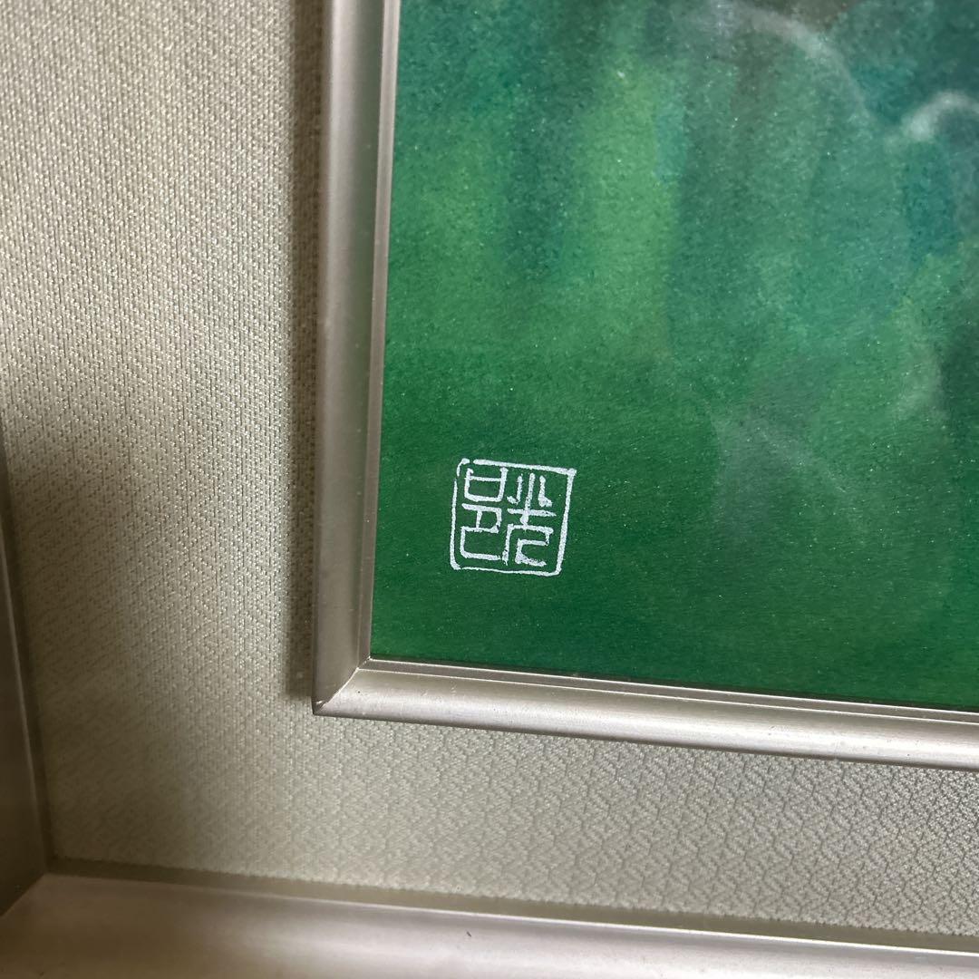 自然の風景画　グリーン癒し　額付き　ガラス