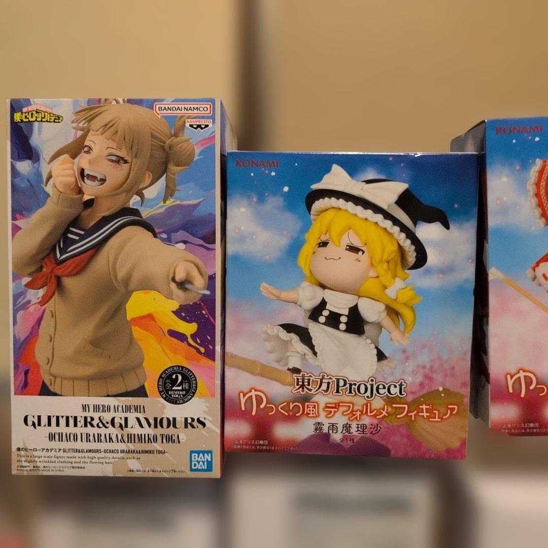 フィギュアセット 20体セット