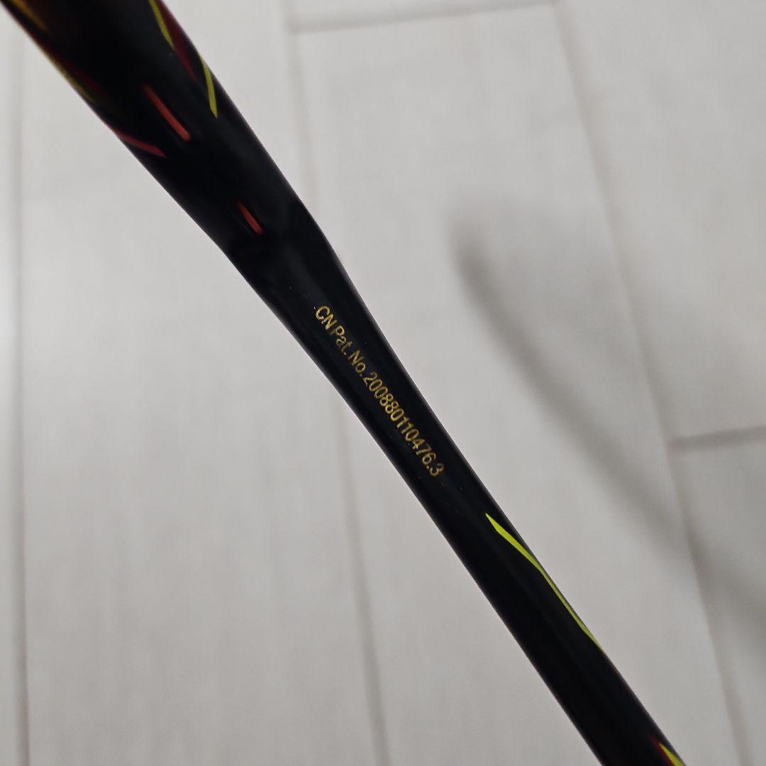 YONEX ヨネックスボルトリックリンダンフォース[CN]