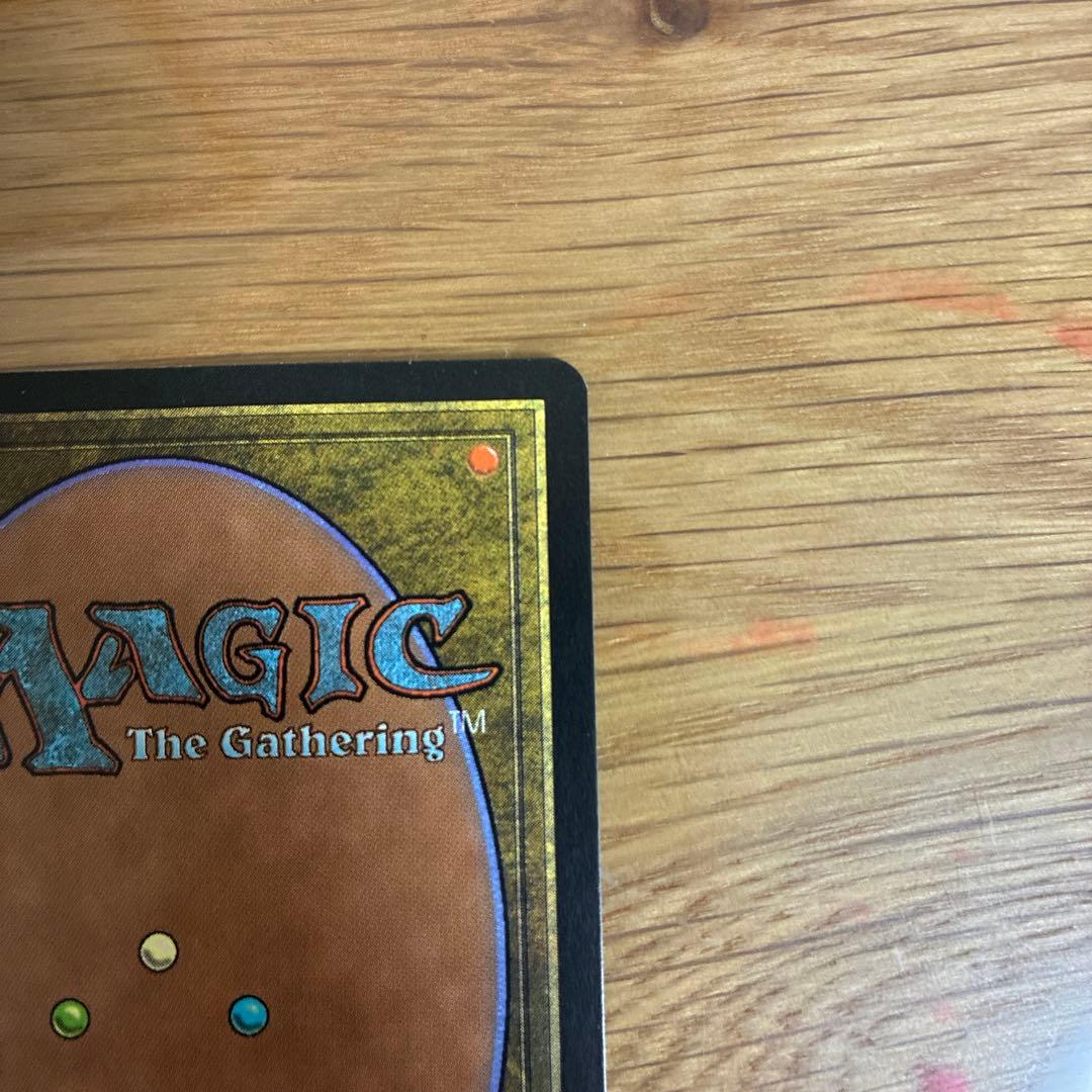 MTG 火薬樽 / Powder Keg 英語
