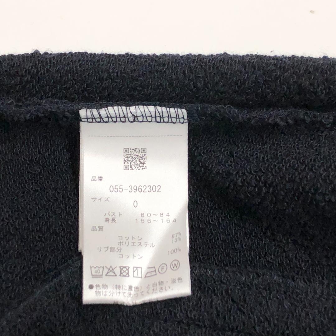 新品未使用　PEARLY GATES　フルジップパーカー　0　ネイビー