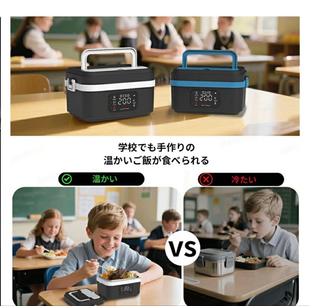 電気弁当箱 USB充電式 1L 大容量ボックス (ホワイト + ブラック)
