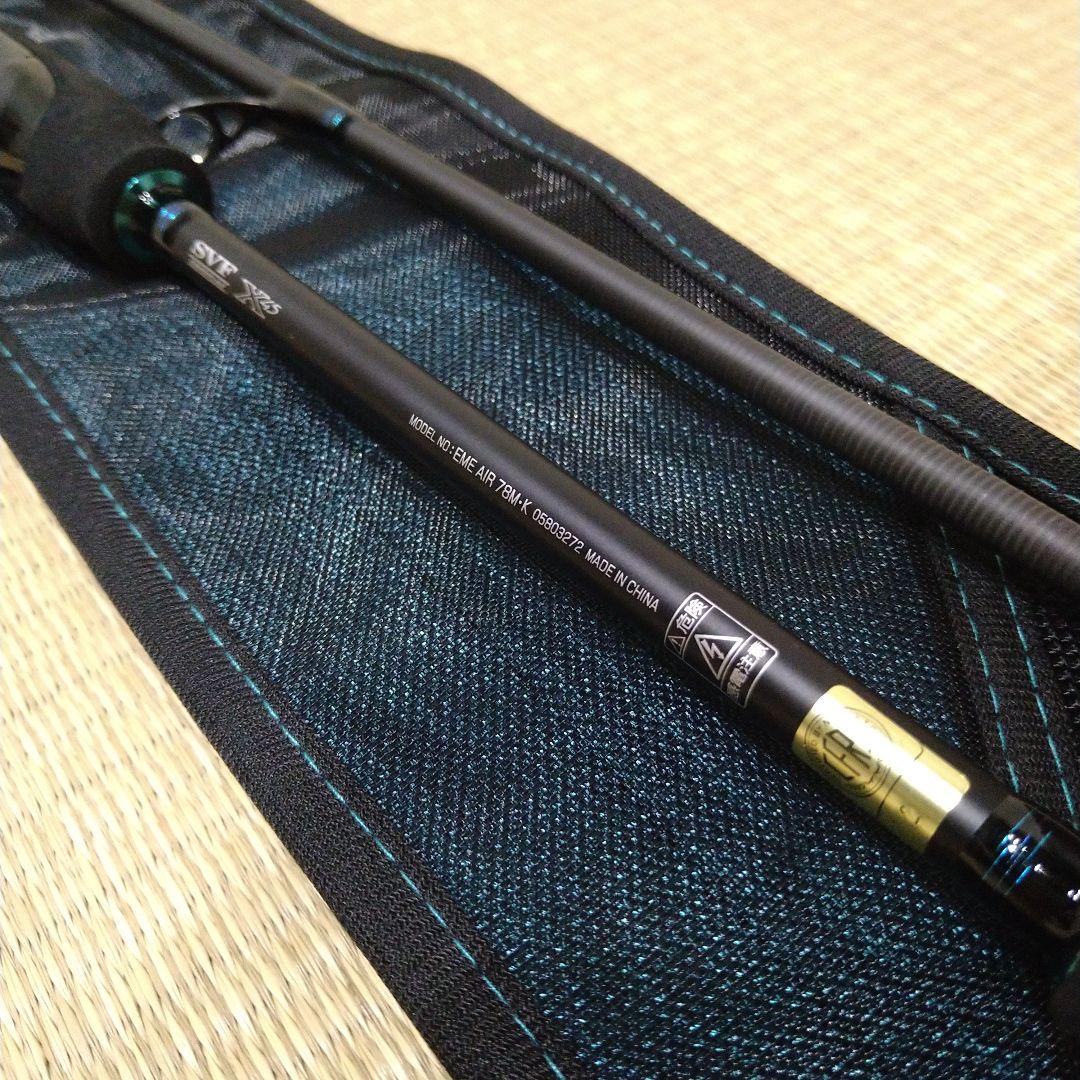 24エメラルダスAIR　78M エメラルダスエア78M