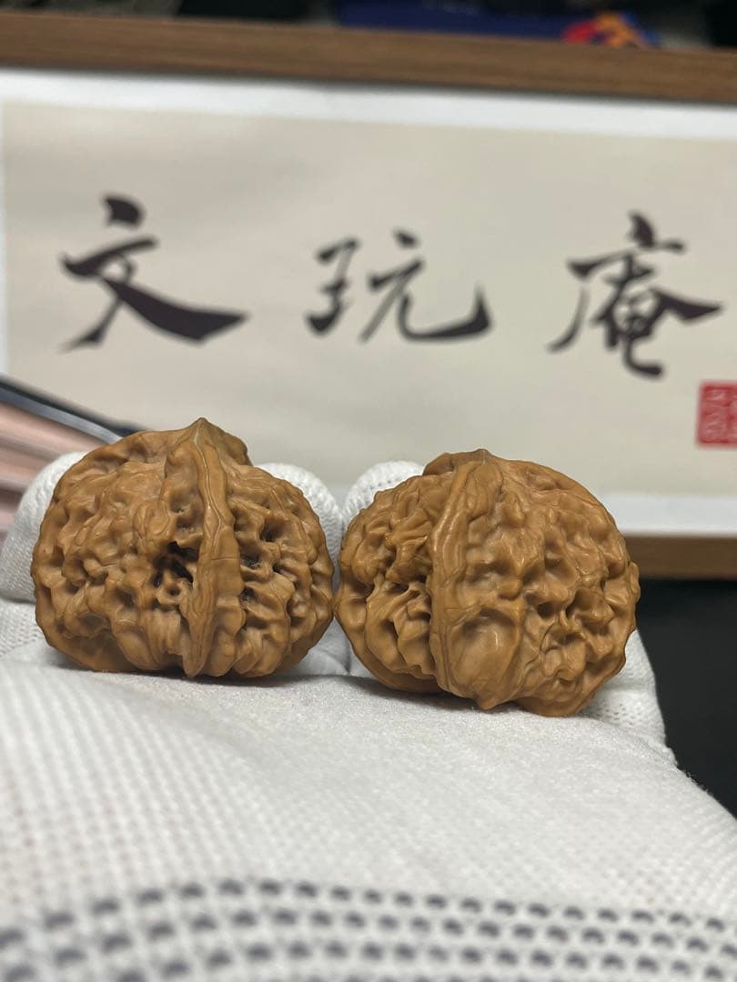 新入荷❤️No.716❤️文玩くるみ（文玩核桃） 帝王くるみ　三ムキ