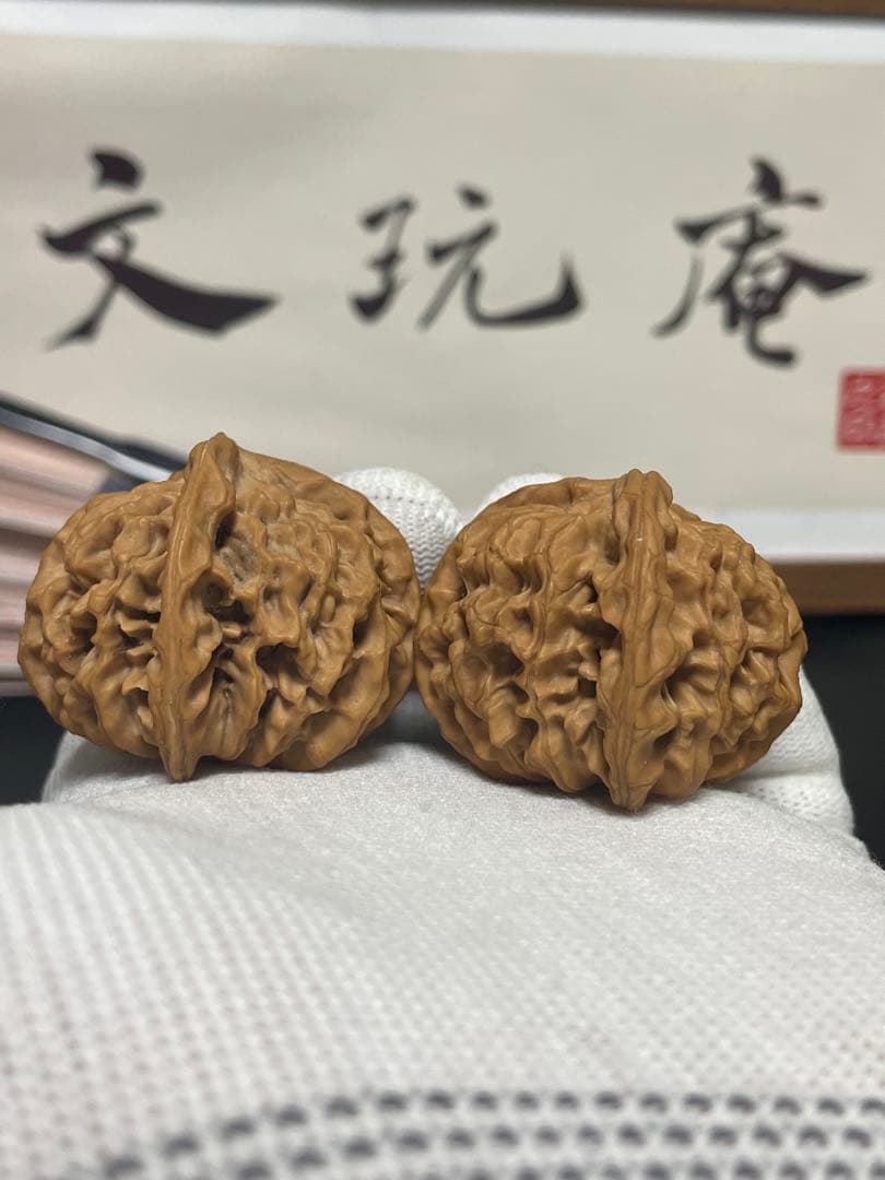 新入荷❤️No.716❤️文玩くるみ（文玩核桃） 帝王くるみ　三ムキ