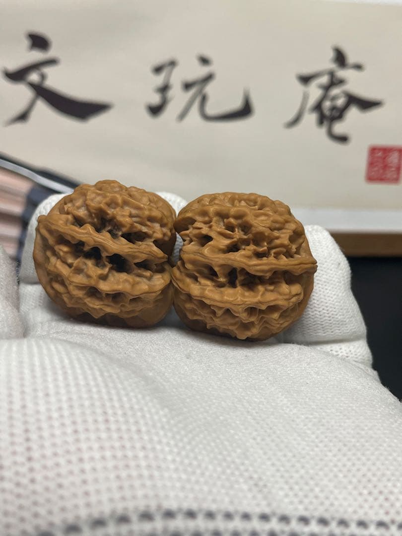 新入荷❤️No.716❤️文玩くるみ（文玩核桃） 帝王くるみ　三ムキ