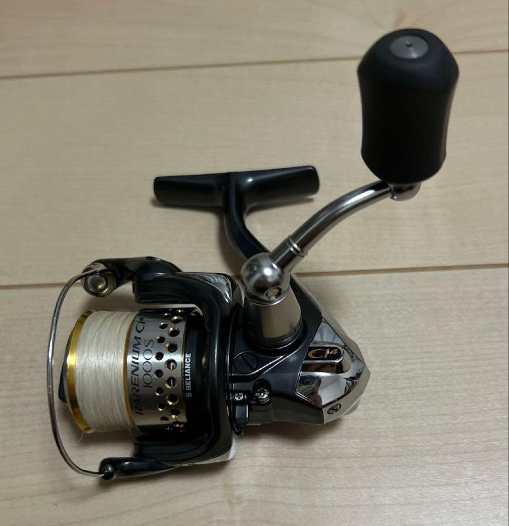 シマノ(SHIMANO) RARENIUM CI4 1000S