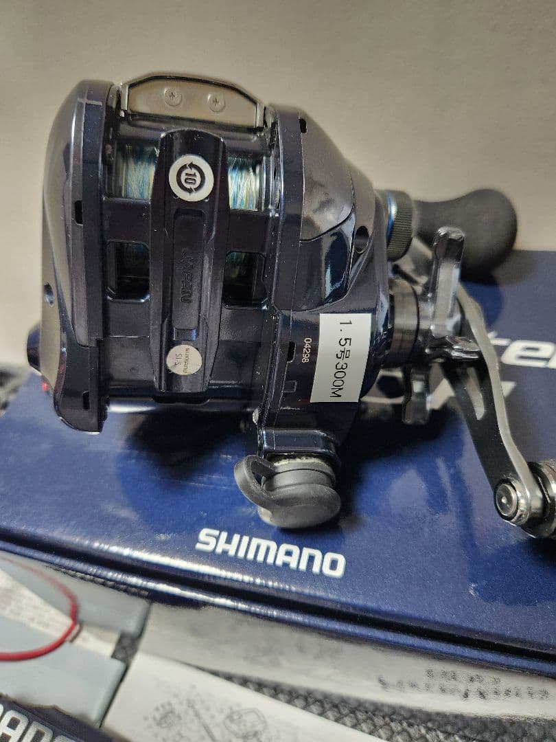 シマノ 20フォースマスター600DH
