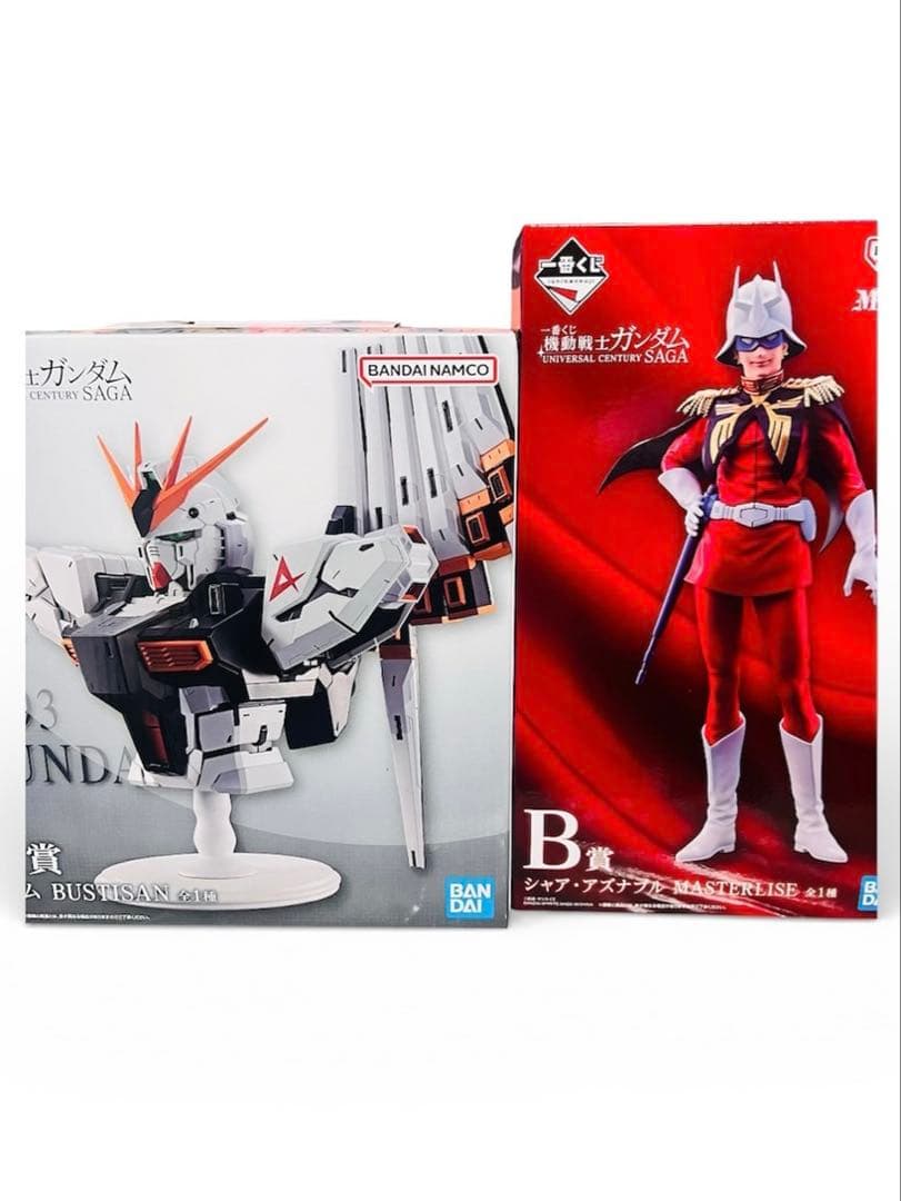 一番くじ 機動戦士ガンダム A賞 B賞 Ｃ賞 Ｅ賞 Ｇ賞 セット