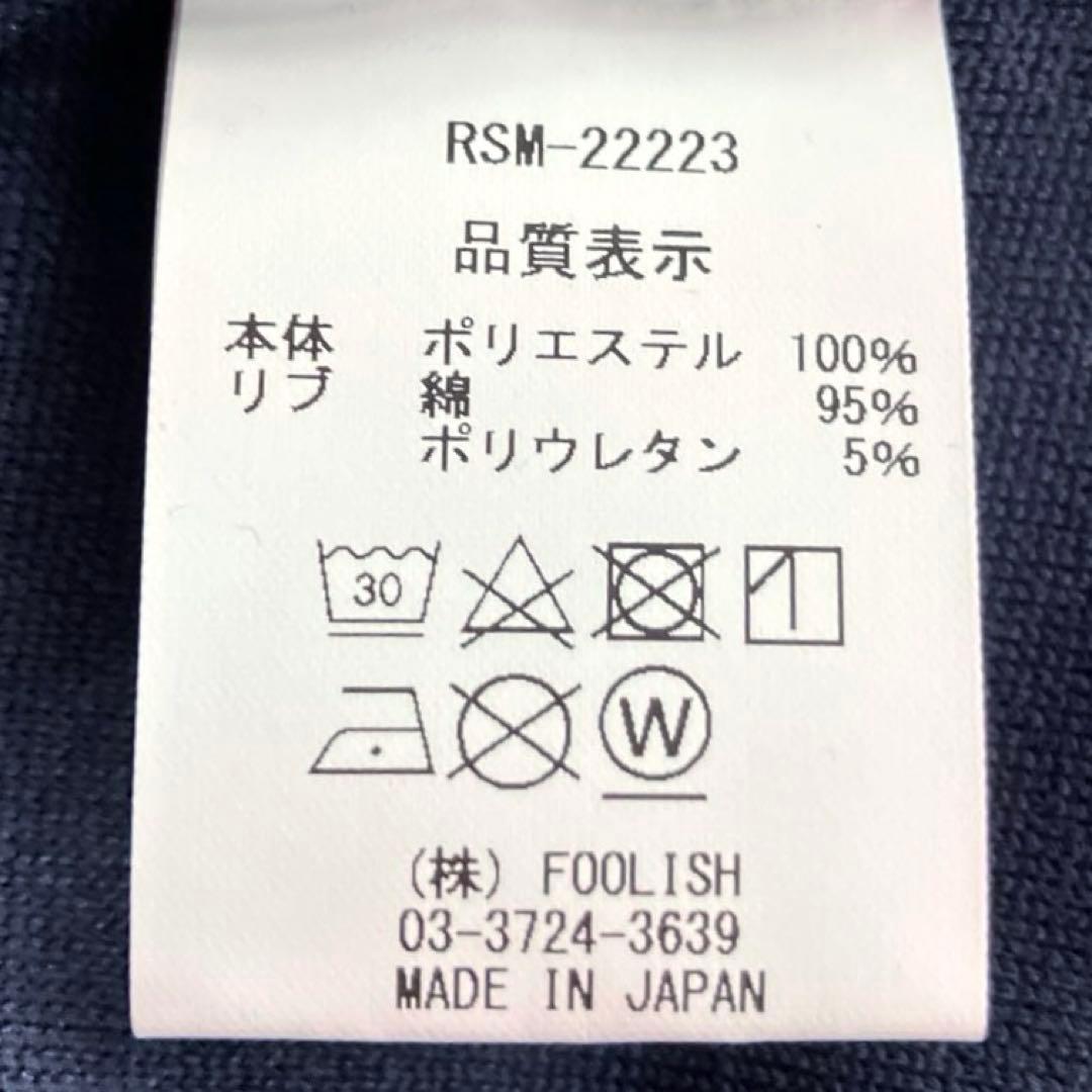 【未着用】 rough＆swell メンズ フリース ベスト タグ付 L