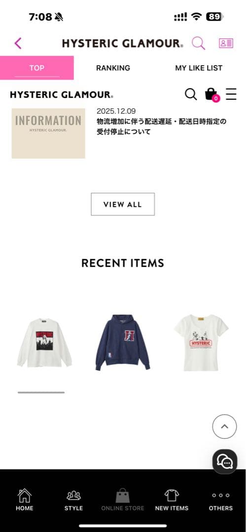 ウェア hysteric glamour hoodie