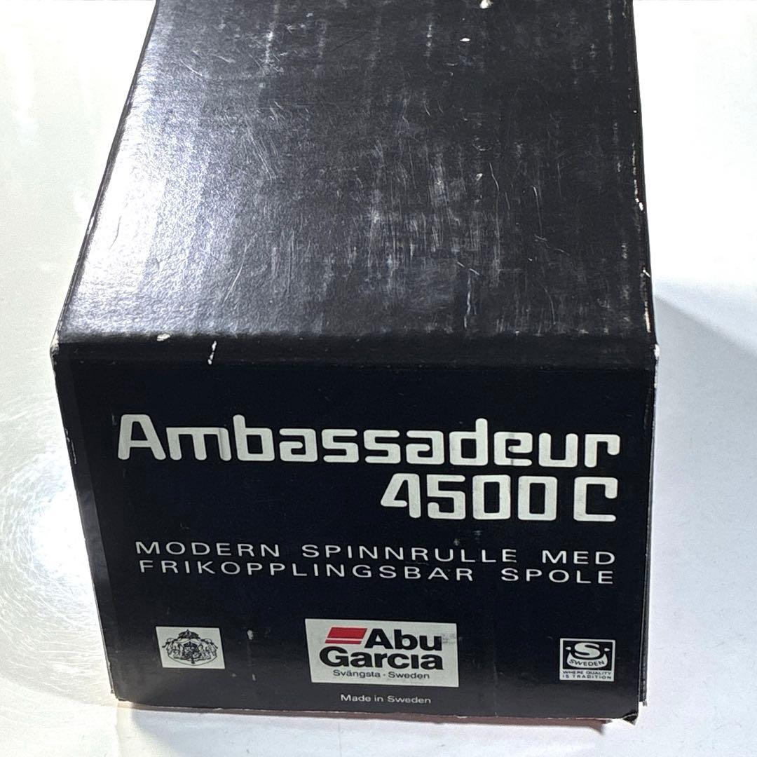 アンバサダー4500C　AbuGarcia　アブガルシア　ambassadeur
