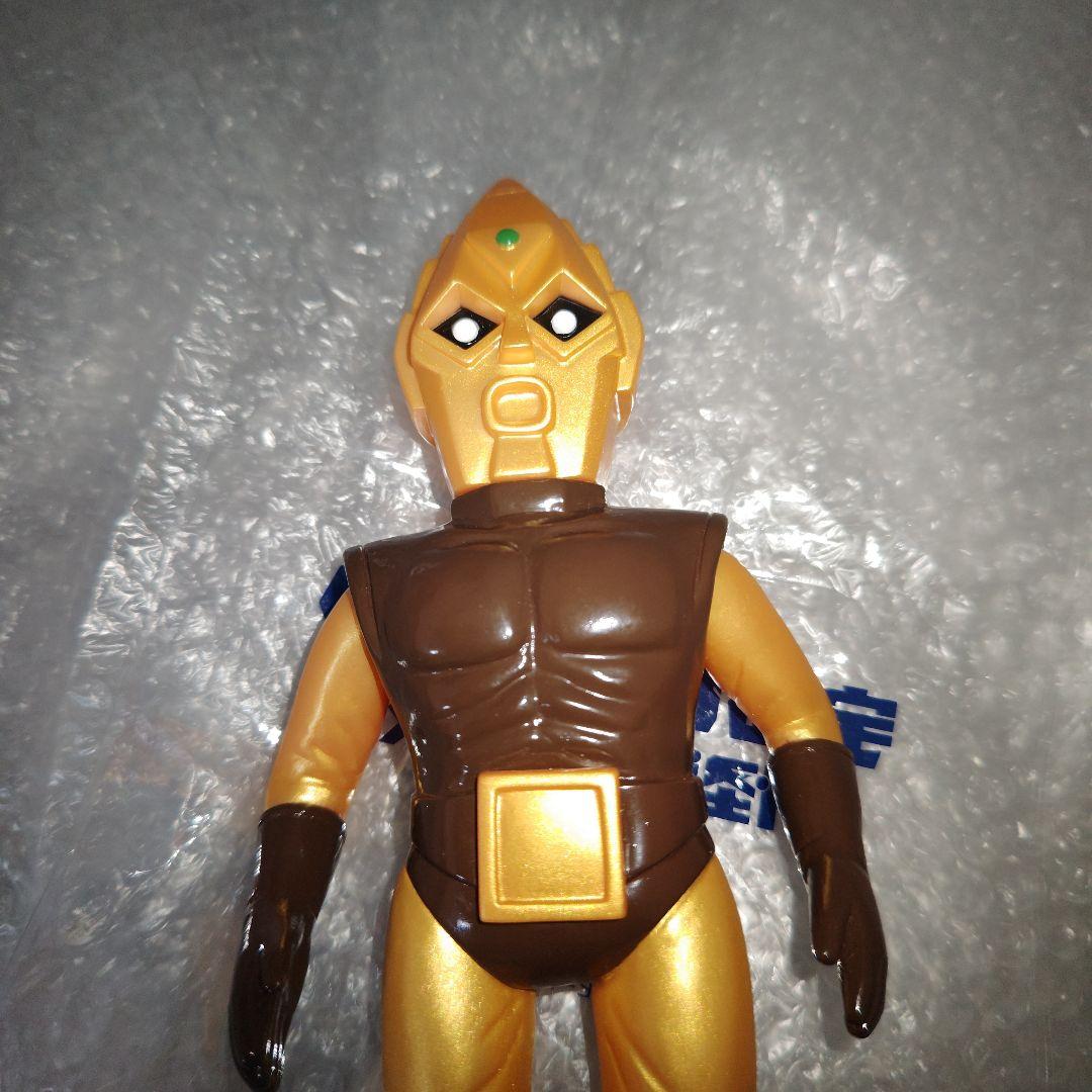 オーサムトイ　フェイクスペクトルマン　ソフビ