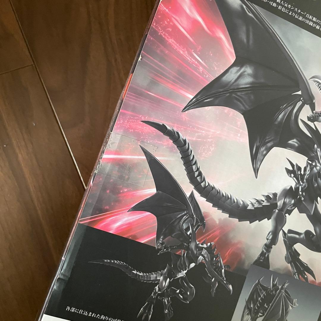 遊戯王 S.H.MonsterArts 真紅眼の黒竜 フィギュア