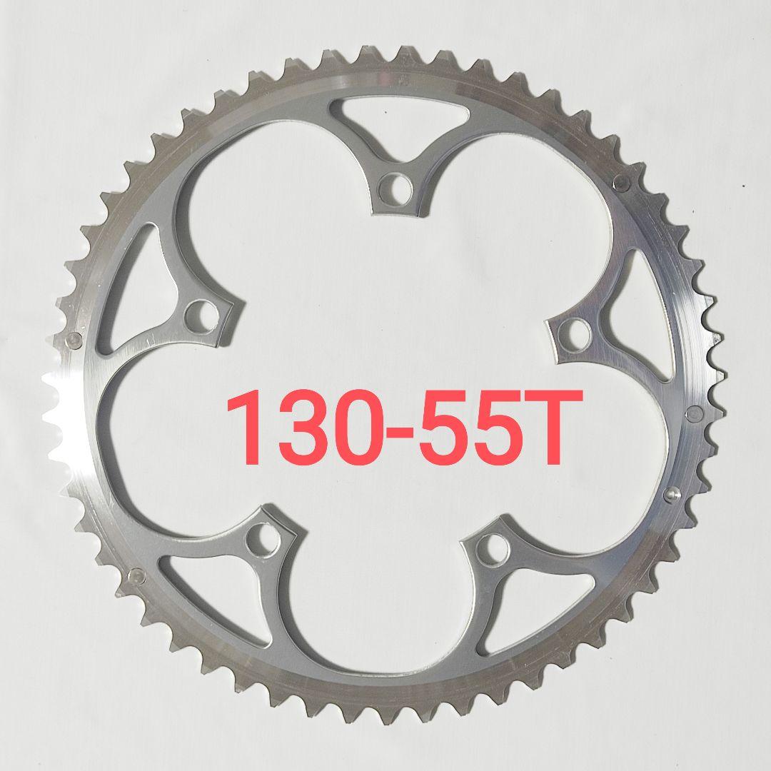 TA アリゼ130-55T アウター　シルバー