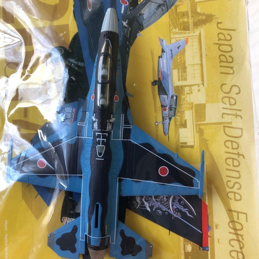 童友社、エフトイズ 空自3機セット F15J F2 U-125A